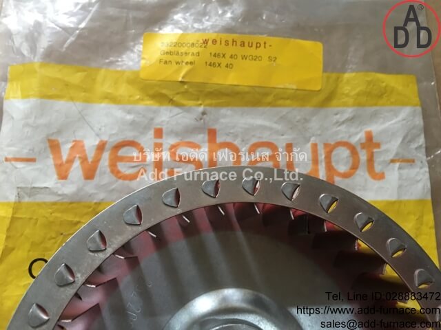 Weishaupt Fan Wheel 146x 40 (15)